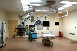 ECMC Heart Surgery Unit Buffalo, NY